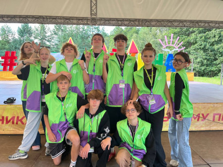 Железнодорожный вызов 3.0