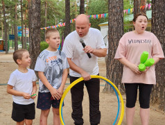 Спортивные забавы &laquo;Моя семья&raquo; 