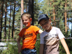 Большой пикник в ДОЛ &laquo;Серебряный бор&raquo; 