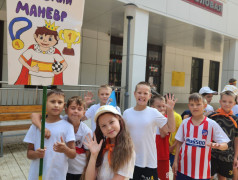 &laquo;Быстрее. Выше. Сильнее! &ndash; ЛОКОБОЛ-ДОЛ&raquo;. 