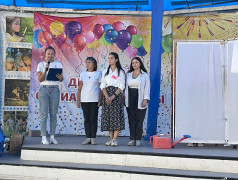 &laquo;Воспитать человека&raquo;