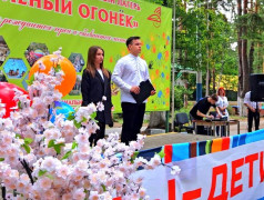 "Мы дети РЖД": Юные таланты зажгли сцену в "Зелёном огоньке", отправившись в увлекательное путешествие по Стране Железных Дорог!