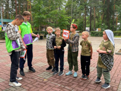 В ДОЛ "Зелёный огонёк" ярко подвели итоги программы "Железнодорожная игротека", проведя итоговую игру "Суперсила Квадронавтов"!