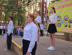 "Зелёный огонёк" склонил головы в День памяти и скорби.