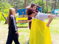 День молодежи в лагере "Сосновый бор"