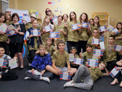 Итоговая игра "Иммуноген" и яркое завершение программы "Железное здоровье" в ДОЛ "Зелёный огонёк"!