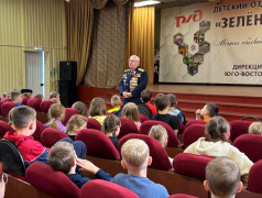 В ДОЛ &laquo;Зелёный огонек&raquo; ветеран войны провёл интересную встречу с детьми!