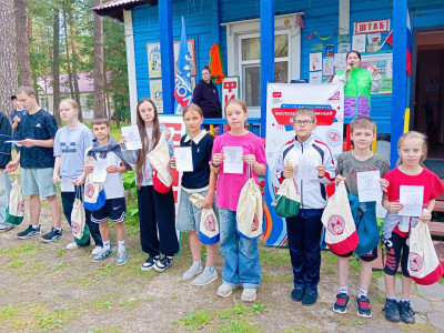 Железнодорожный вызов принят!