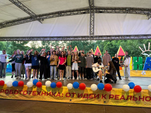 День семьи,любви и верности