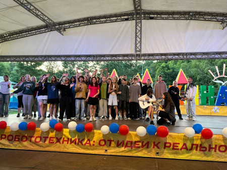 День семьи,любви и верности