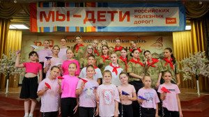 Открытие 3-й лагерной смены в 