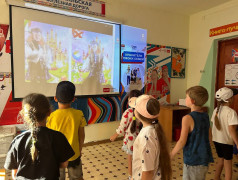 Суперсила Квадронавтов