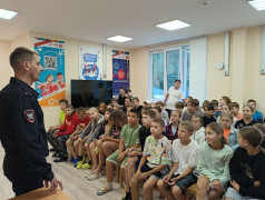 Безопасность на ЖД