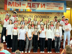 "Море по колено, песни в унисон!": "Зелёный Огонёк" с размахом отметил День ВМФ России!