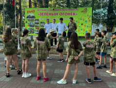 "Зелёный огонёк" зажигает "Первых": День, полный открытий и возможностей! 