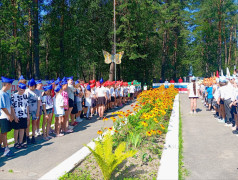 Линейка открытия 3 лагерной смены
