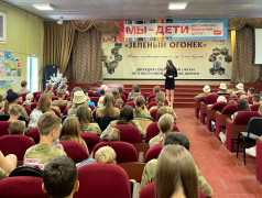 "Зелёный Огонёк" &ndash; территория безопасности: В лагере прошёл масштабный День профилактики экстремизма и терроризма!