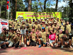 Фотогалерея