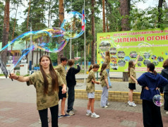"Волшебство в "Зелёном Огоньке": Лагерь заполнился радужными мыльными пузырями! 