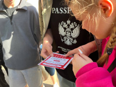 Железнодорожный вызов 3.0