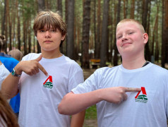 Торжественное закрытие фестиваля Фиджитал-спорта