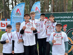 Торжественное закрытие фестиваля Фиджитал-спорта