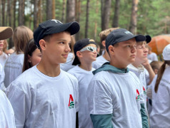 Торжественное закрытие фестиваля Фиджитал-спорта