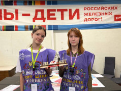  В ДОЛ &laquo;Талица&raquo; построили город железнодорожников: состоялась игра &laquo;Платформа №7&raquo; 24.07