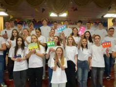 50-летие Байкало-Амурской магистрали отмечаем с песней!