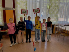 КАК ЭТО БЫЛО КОСМИЧЕСКИ КРУТО!