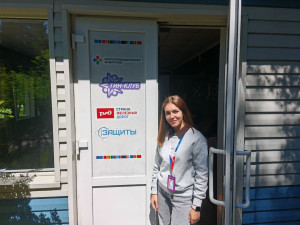 Личкина Алена Валерьевна