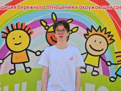 Железные дороги&ndash; это место, где живут древние традиции!