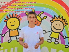 Железные дороги&ndash; это место, где живут древние традиции!