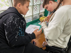 Железнодорожный ВЫЗОВ