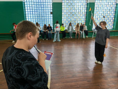 Железнодорожный ВЫЗОВ