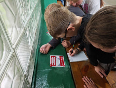 Железнодорожный ВЫЗОВ