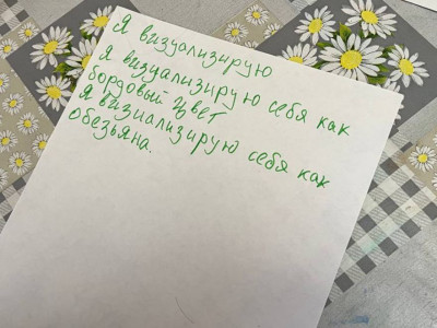 Наши кольца защиты