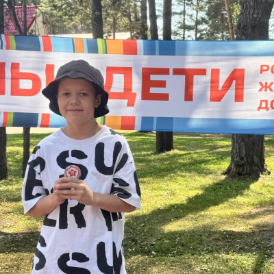 ДОЛ им. Ю.Гагарина - Западно-Сибирская железная дорога - 1 смена