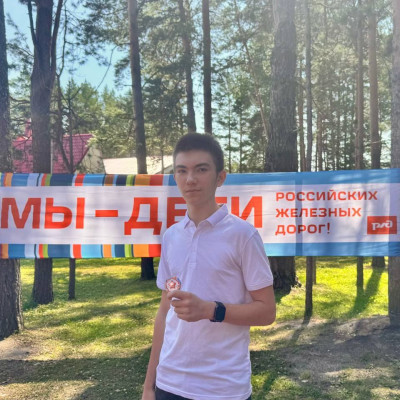 ДОЛ им. Ю.Гагарина - Западно-Сибирская железная дорога - 1 смена