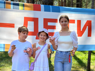 Мы - дети РЖД! Я люблю РЖД!