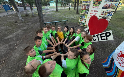 Организаторы в "Костре"