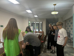 Квест "День Первых"