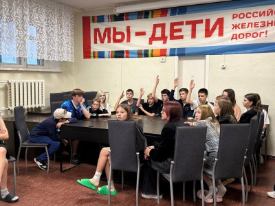 "Кольца защиты"