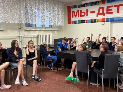 "Кольца защиты"