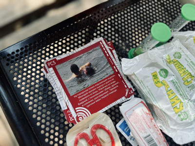 Оказание первой помощи