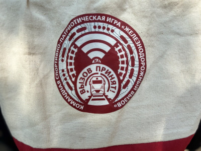 Оказание первой помощи