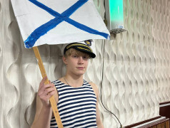 Поднять паруса! День ВМФ !!!