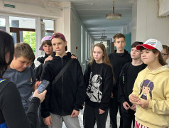 Квест &laquo;Артефакты России&raquo;