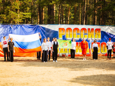 Мы - дети РЖД!