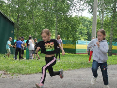 I этап соревнований "Быстрее, выше, сильнее!"